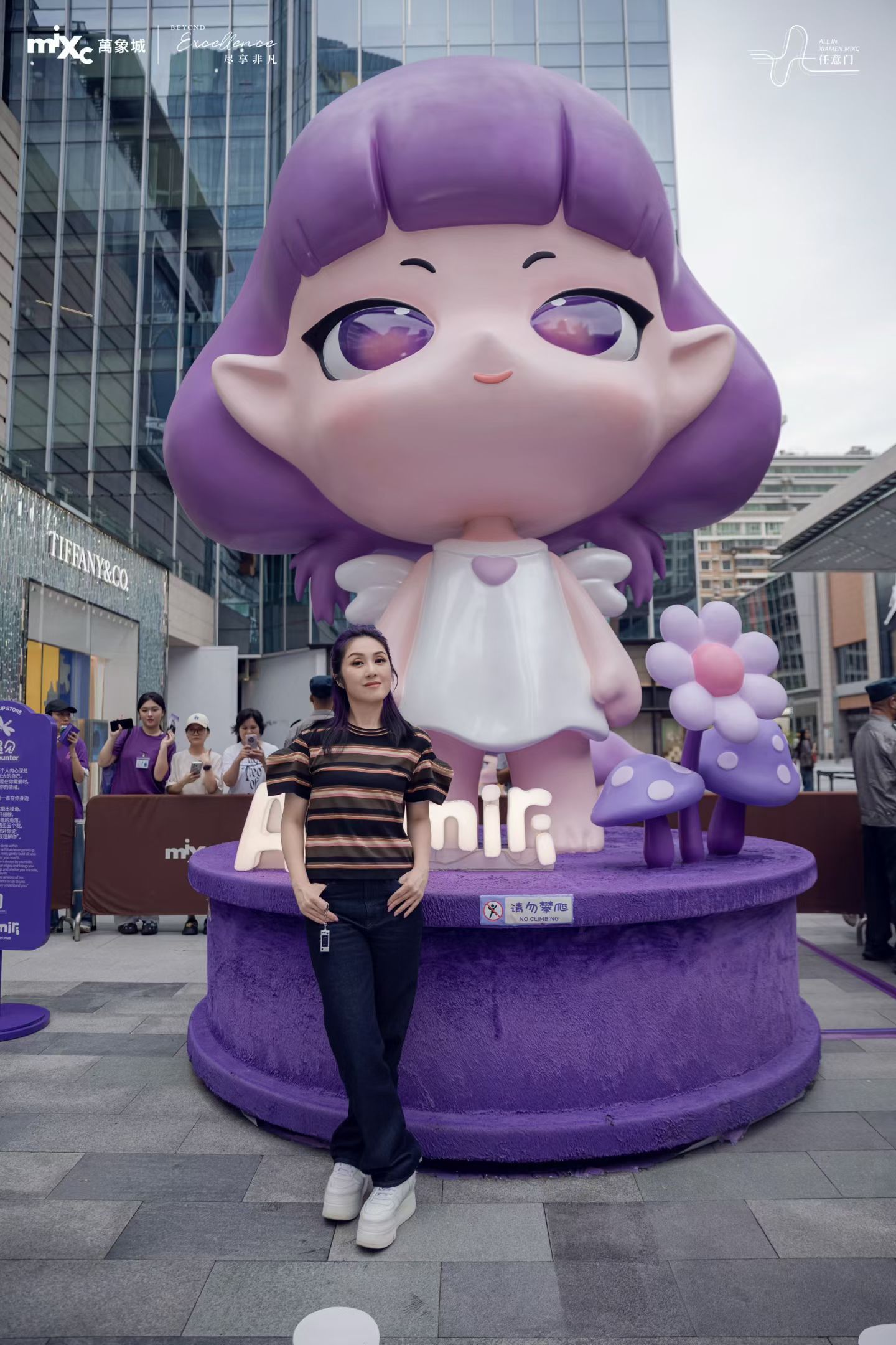 杨千嬅昨日亲自为厦门万象城正在展出的个人IP「Am'miri」站台。 厦门·厦门
