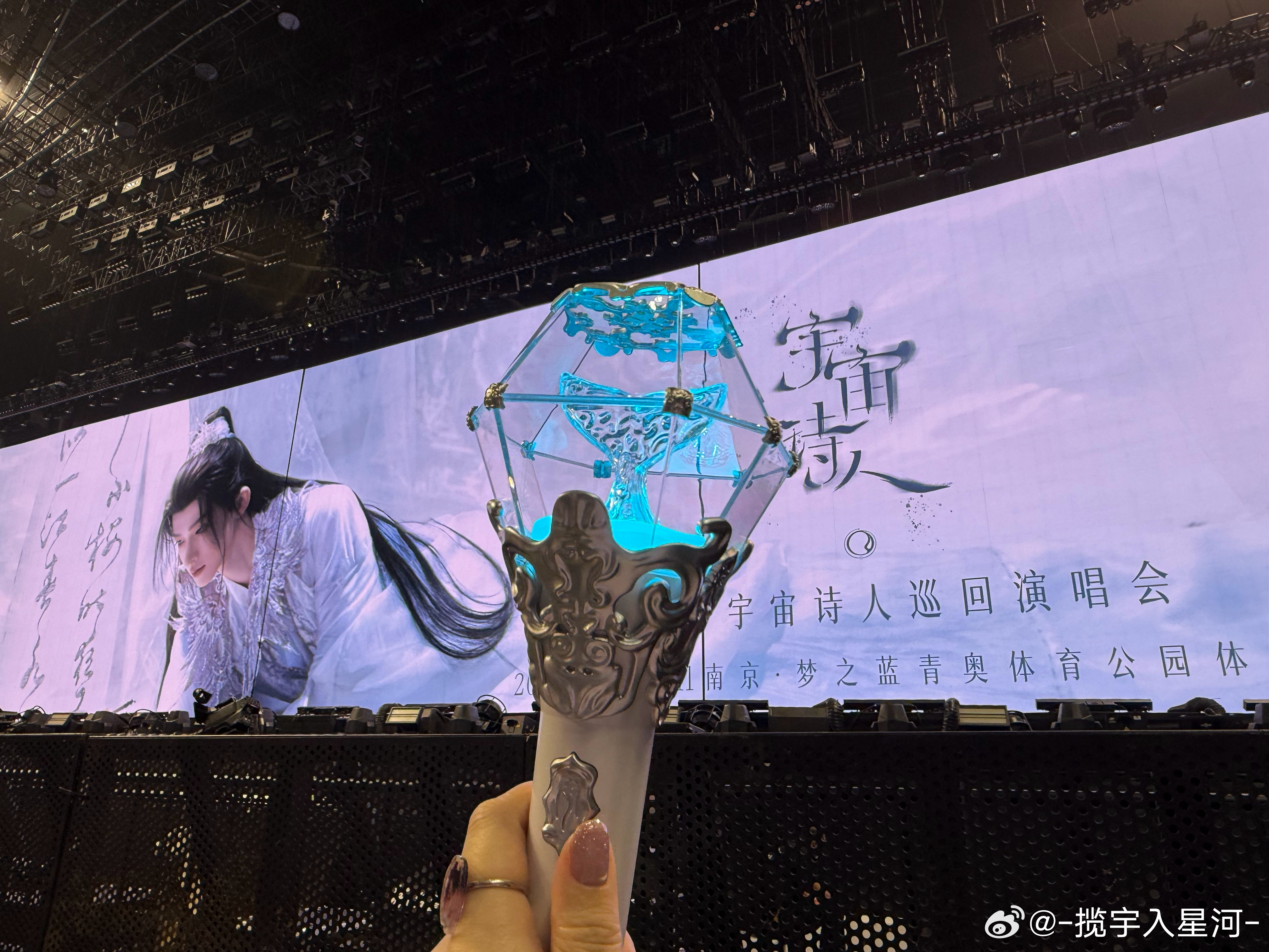 发配边疆ing ……（只怪我手抖那一下） 南京·南京青奥体育公园体育馆