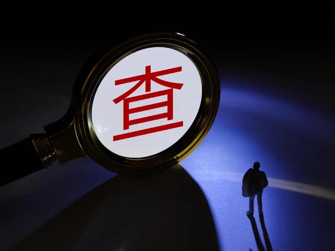 工信突查车企，查什么？

7月24日，工信部装备工业一司的检查组，突降广汽埃安和