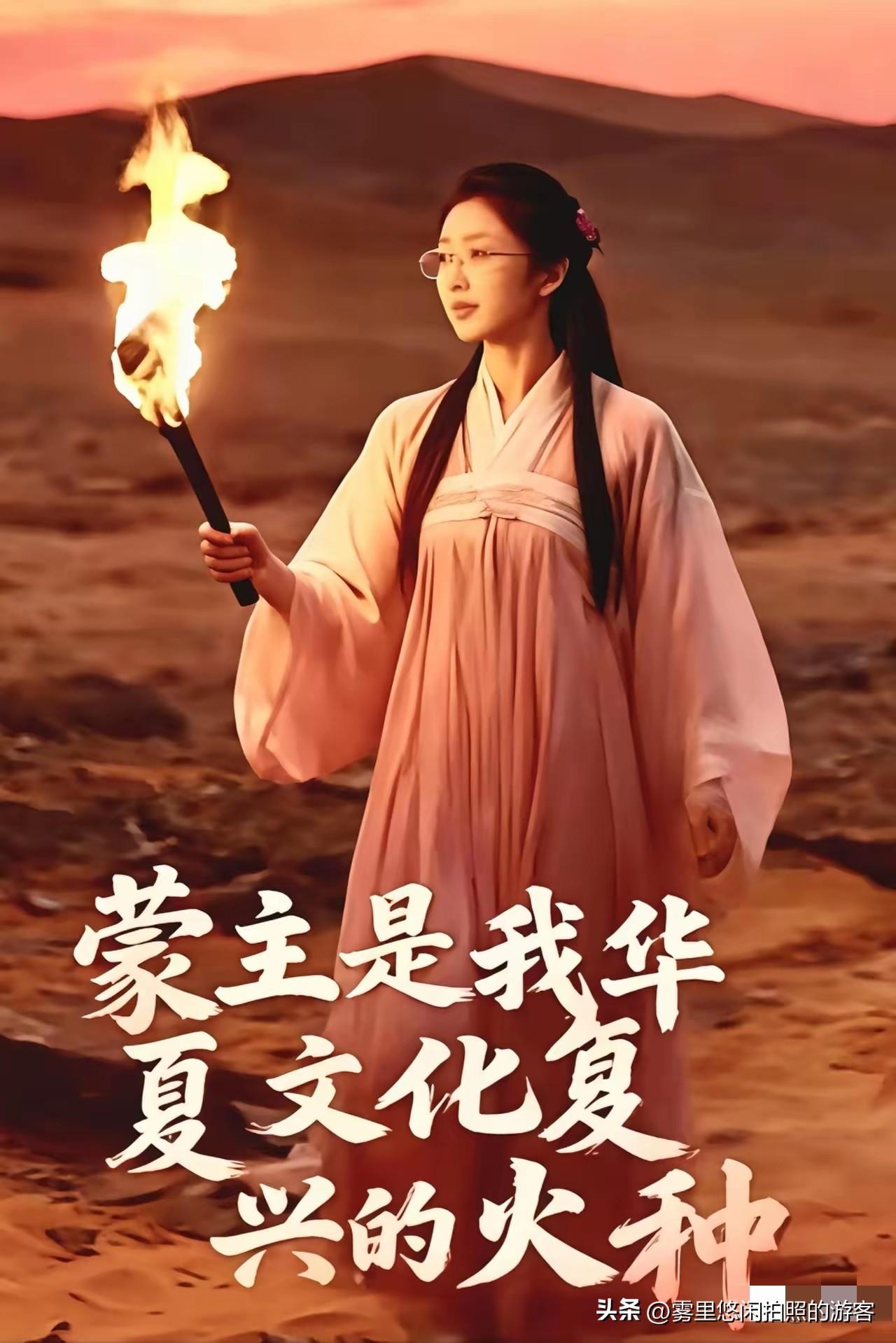 央视的《流金谷恩仇录》它们封不了，只能找个不玩网的出气，转移流金谷的热度而已，知