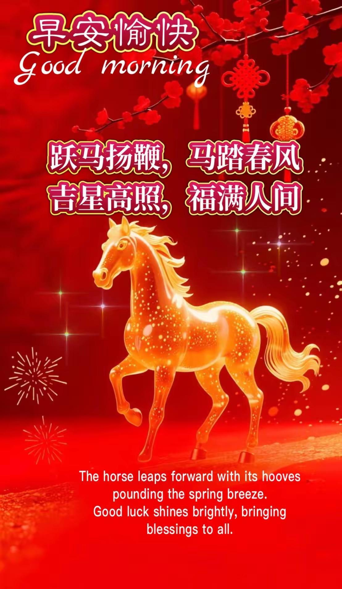 集卡点灯领现金我正在参加集卡点灯分20万春节活动。集卡点亮灯笼，可获得现金奖励，