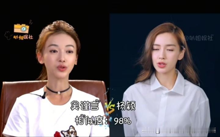 8组撞脸明星大对比，长得一模一样，路人经常认错
 
娱乐圈撞脸明星合集来了，每一