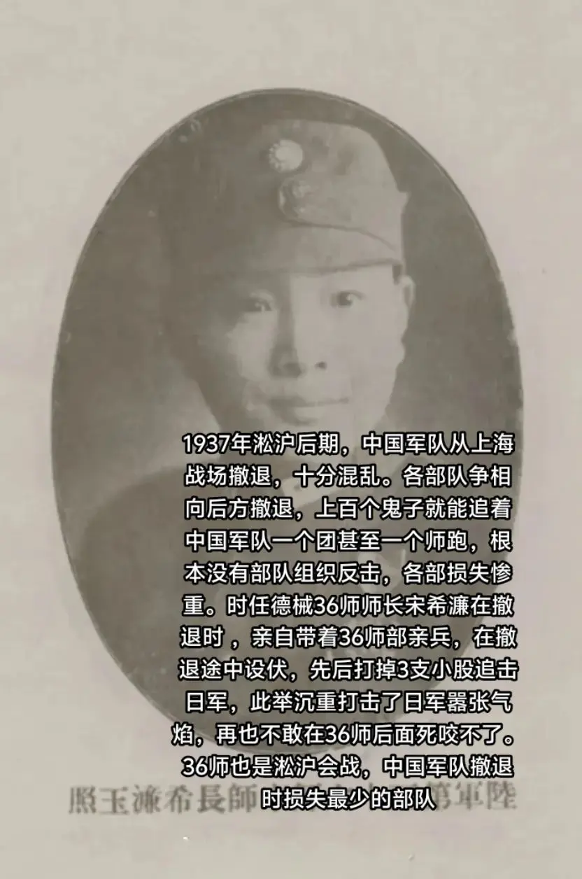 向英雄致敬 保家卫国 一代人的回忆 铭记英雄