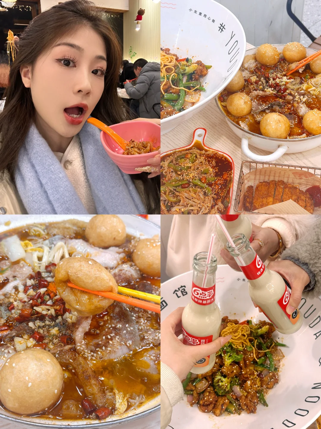 （襄阳）我和闺蜜去的次数最多的约会食堂🥰