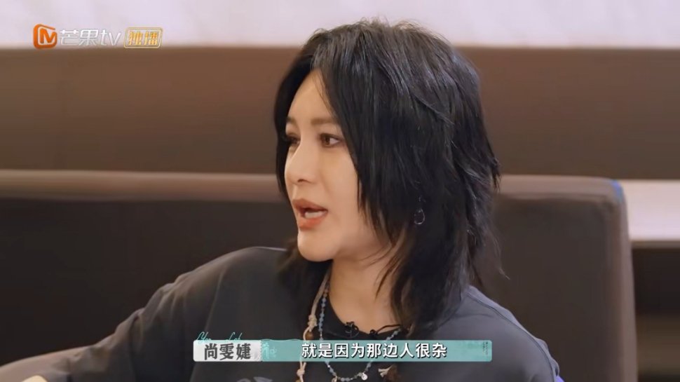 尚雯婕一说完颜安吃了三碗饭颜安一顿炫三碗饭给自己吃得饱饱的，势必要保护好合伙人和