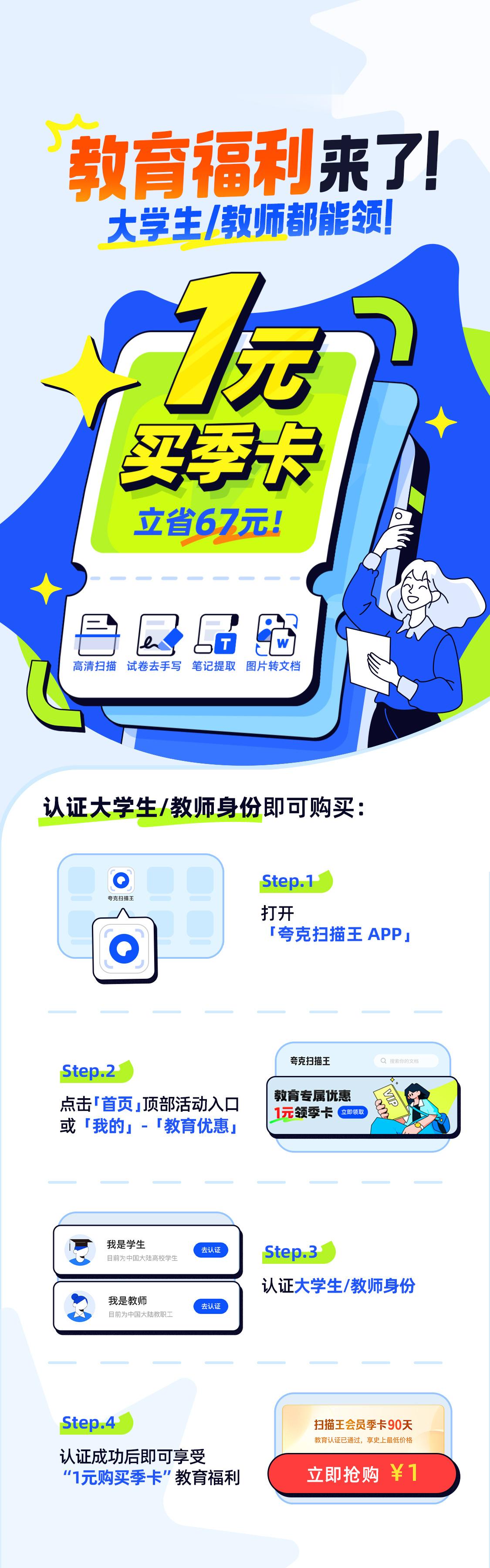 你以为只有学生怕期末考试吗！老师也尊嘟很怕啊！有时候想把一些例题放到卷子中，还得
