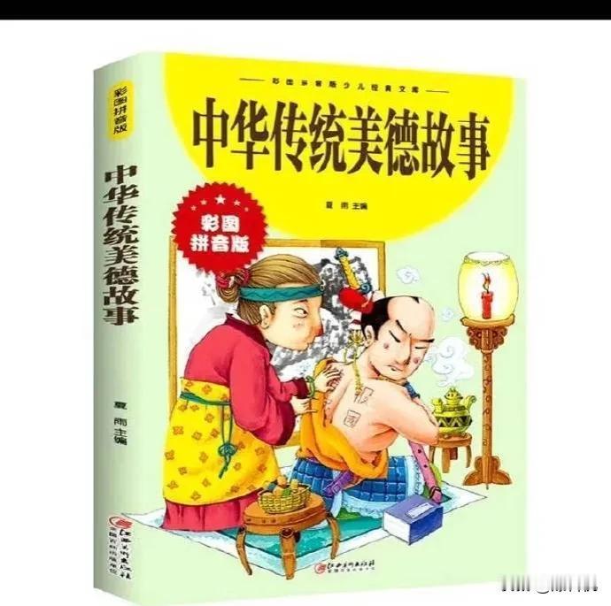 还记得“毒教材”事件吗？这次中央美术设计院原院长宋协伟，因为涉嫌职务违法被抓，很