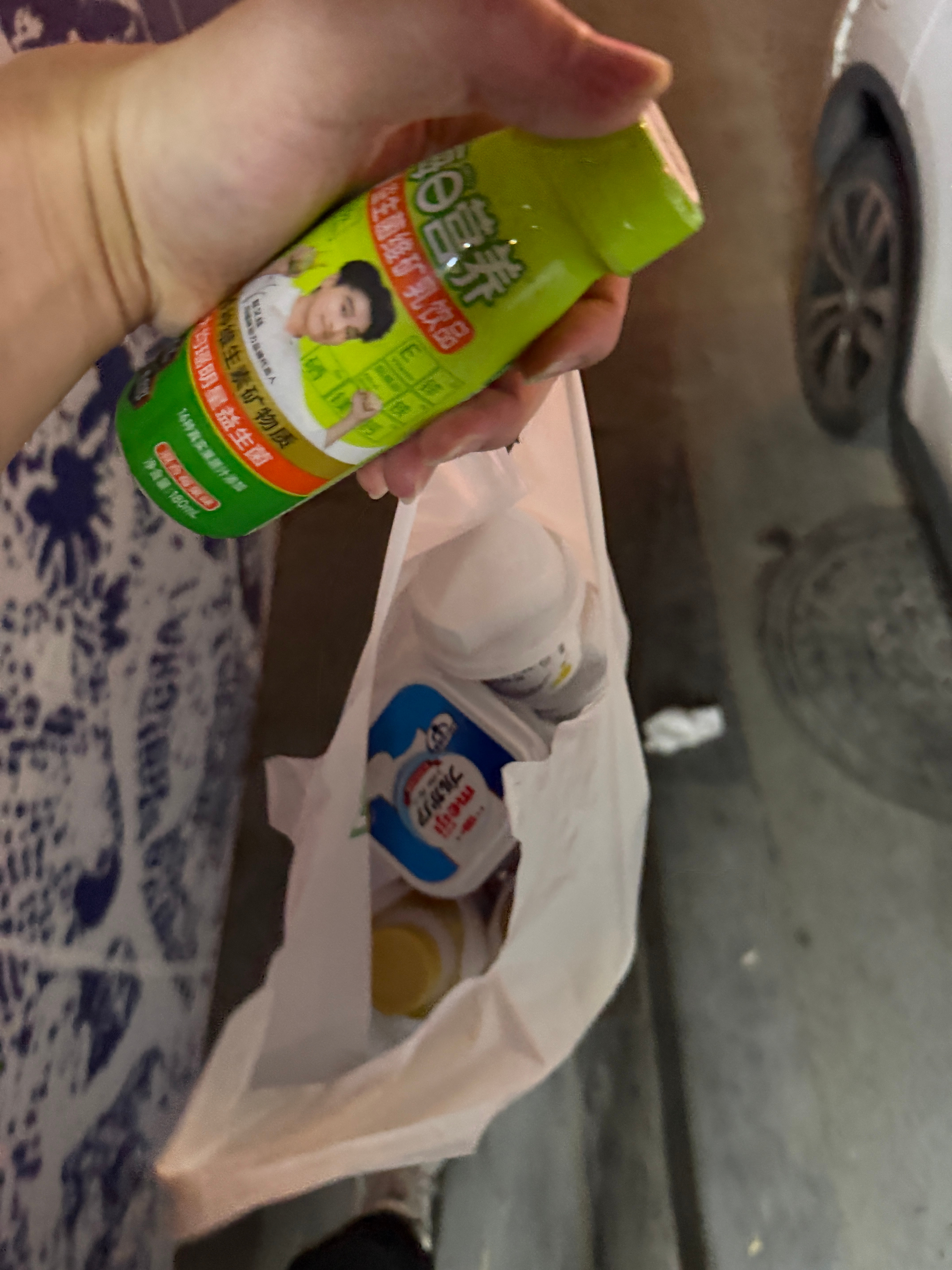 这和我刚才在SEVENELEVEN买的酸奶有什么关系吗？SEVENTEEN全员续