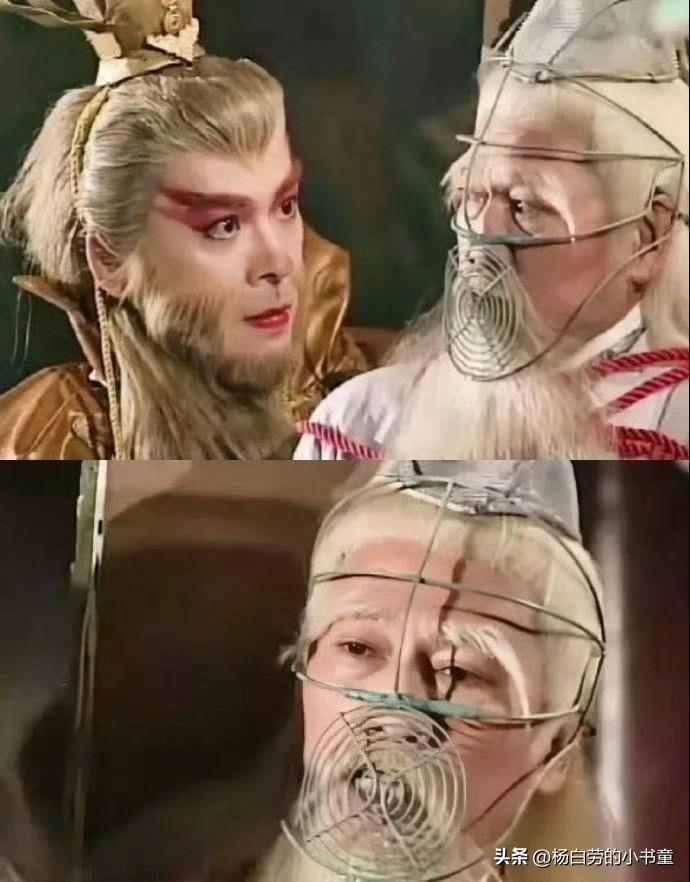 以前的经典镜头
现在看起来怪怪的
以前怎么没注意呀
可能以前的电视剧没有特效
剧