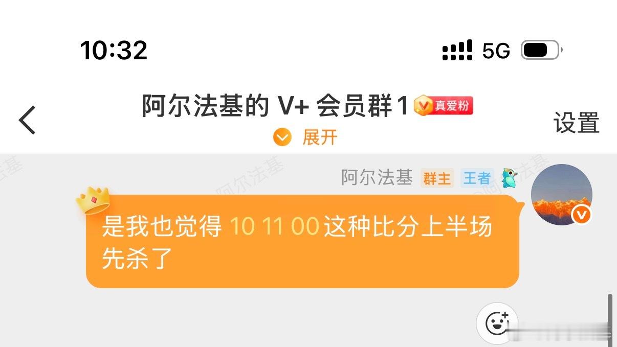 我看看怎么个事