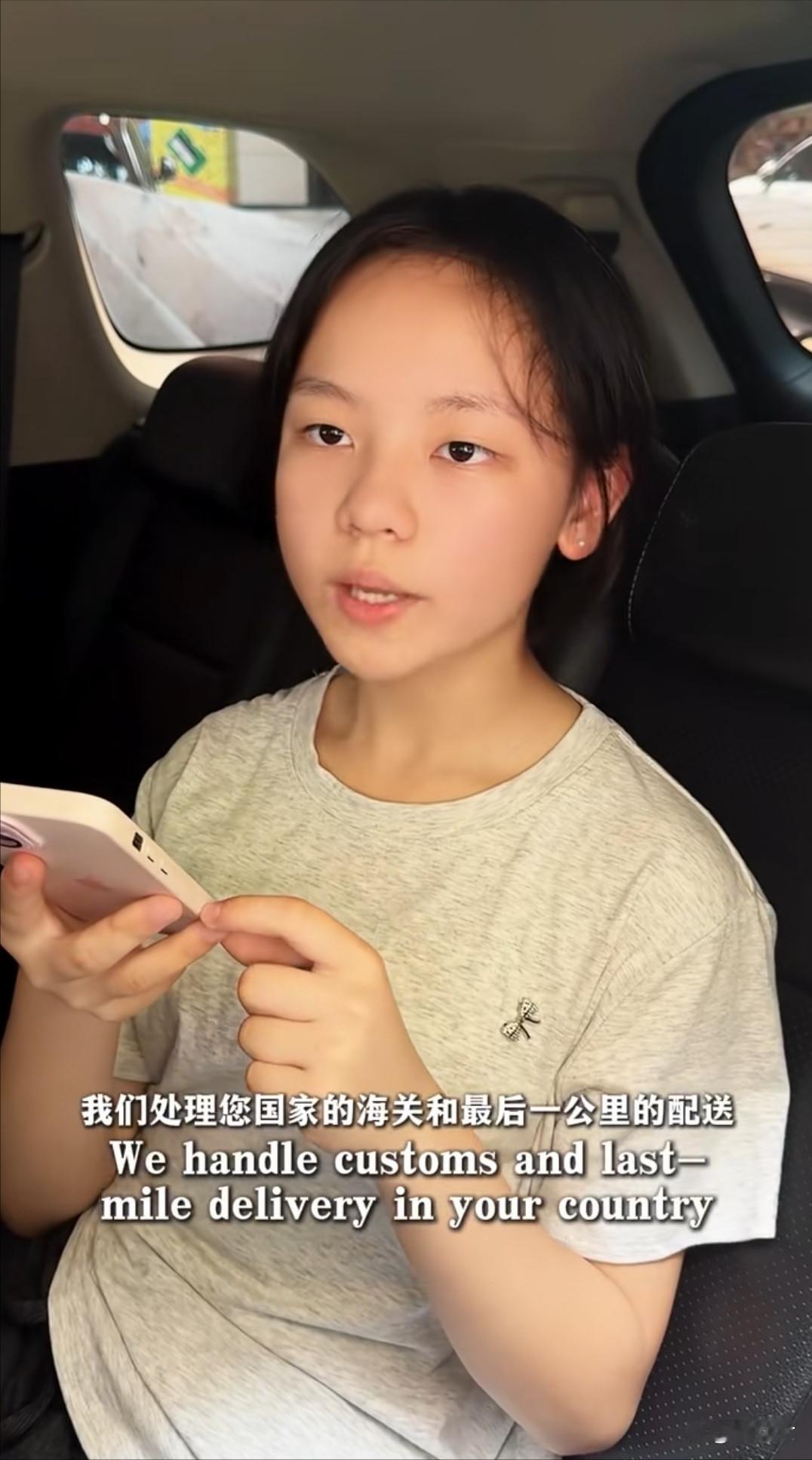 12岁佛山女孩广交会救场，流利英语化解外贸谈判危机
 
广东佛山，一个读初一的女