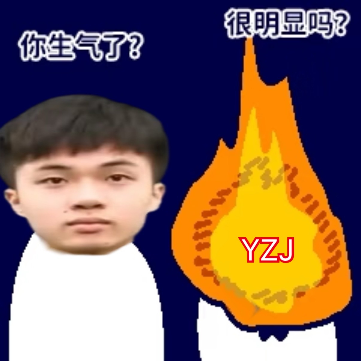 嗯嗯嗯嗯嗯嗯嗯 ​​​