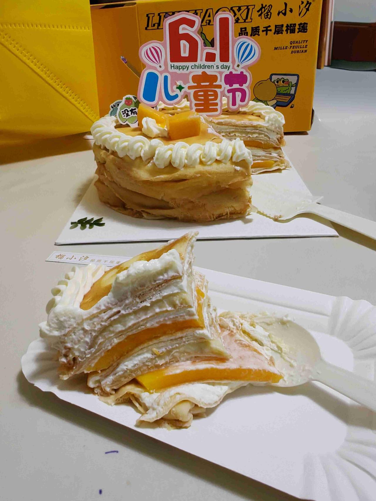 每天坚持打卡，🤣😇😇😇
带定位晒今日生活
我的今日状态：💰期待暴富
我