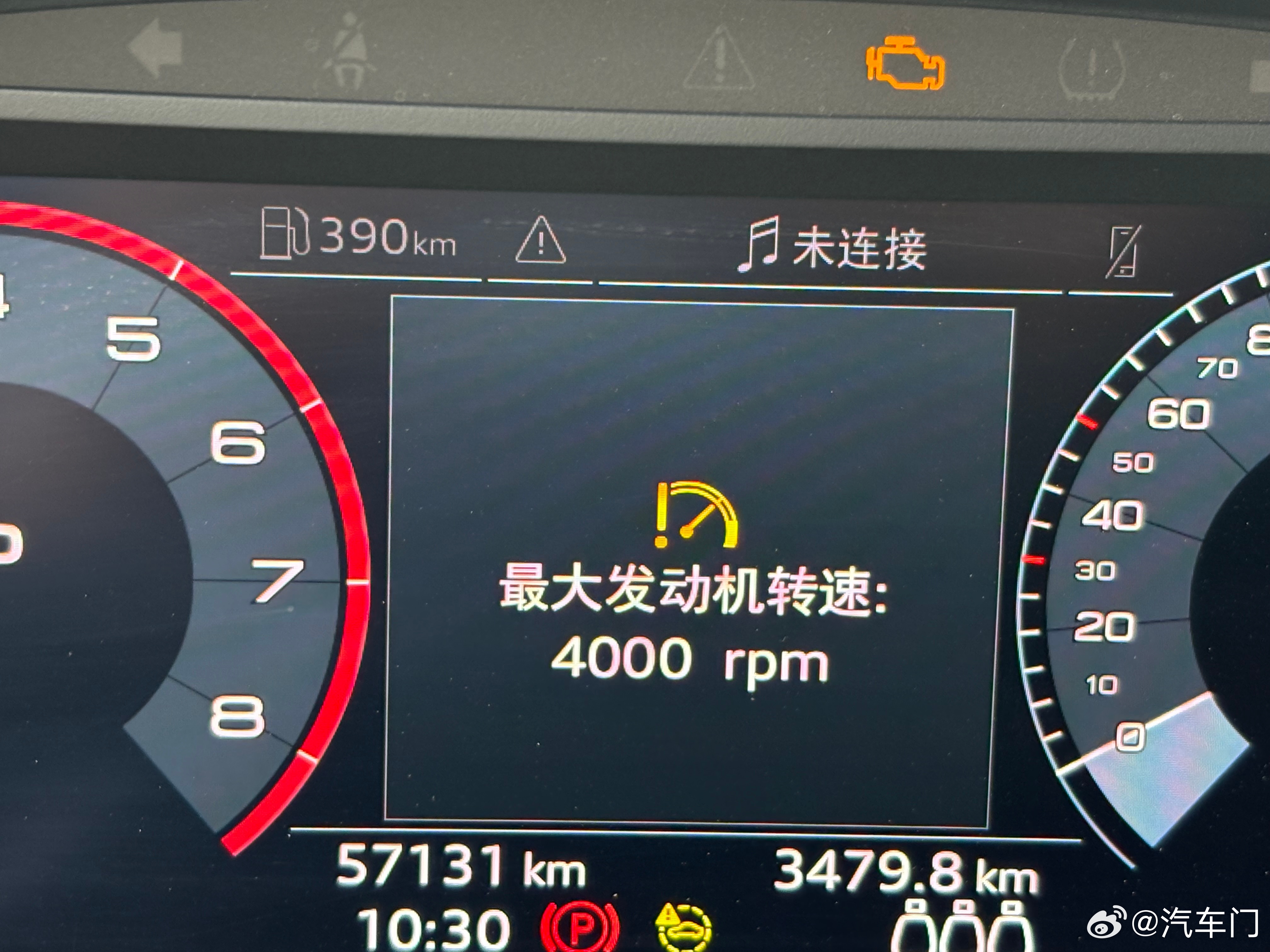 车主投诉【奥迪Q3做完保养突发发动机故障要求厂家给予答复】车主张先生向汽车门网投