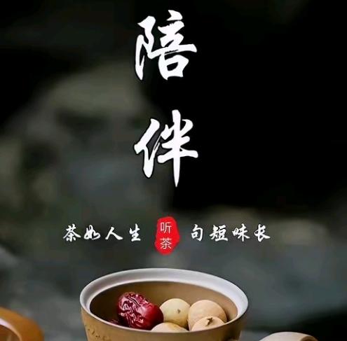 想多陪陪日渐苍老的父母。他们的世界越来越小，小到只剩等我回家的灯光和反复叮嘱的琐