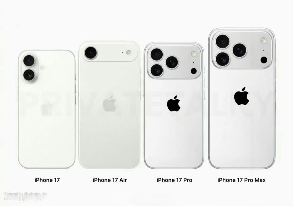 iPhone17ProMax最新机模对于苹果来说，改改摄像头模组，就已经很创新了