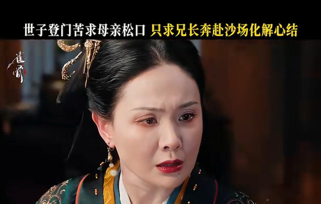 萧无衣我保证你是天使自带成熟稳重的年上魅力，遇事不冲动不偏激，总能精准抓住问题根