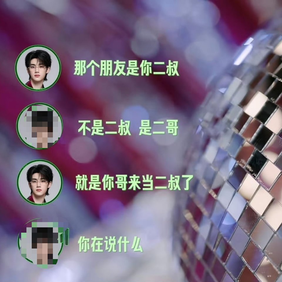 我哥哥这脑洞也是没谁了