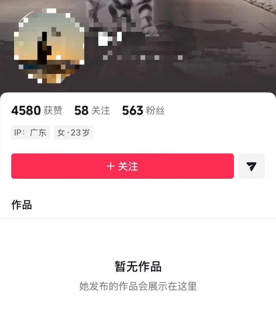 胆大包天！地铁隧道成影棚，谁给的特权？

这件事说起来有点荒唐，几个搞摄影的人没