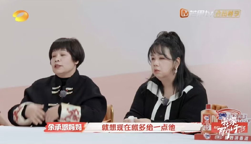 李松蔚说表达负面情绪是亲密表现 李松蔚老师的话让我明白，真正的亲密是在对方面前毫