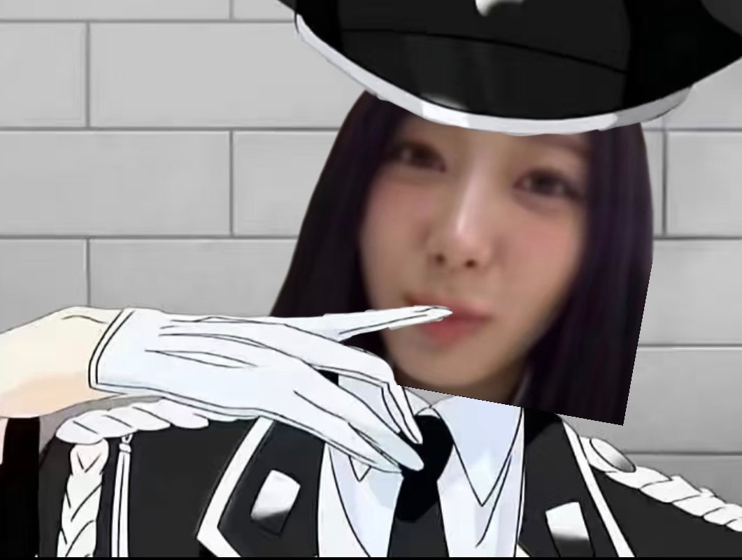 过来 