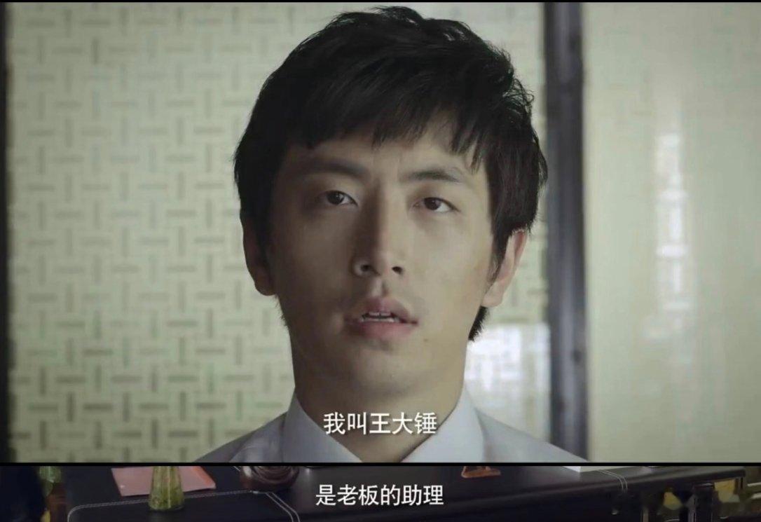 白客回应从L码变XL码白客还是变化的太大了已经完全忘了他以前是王大锤，看他提到以