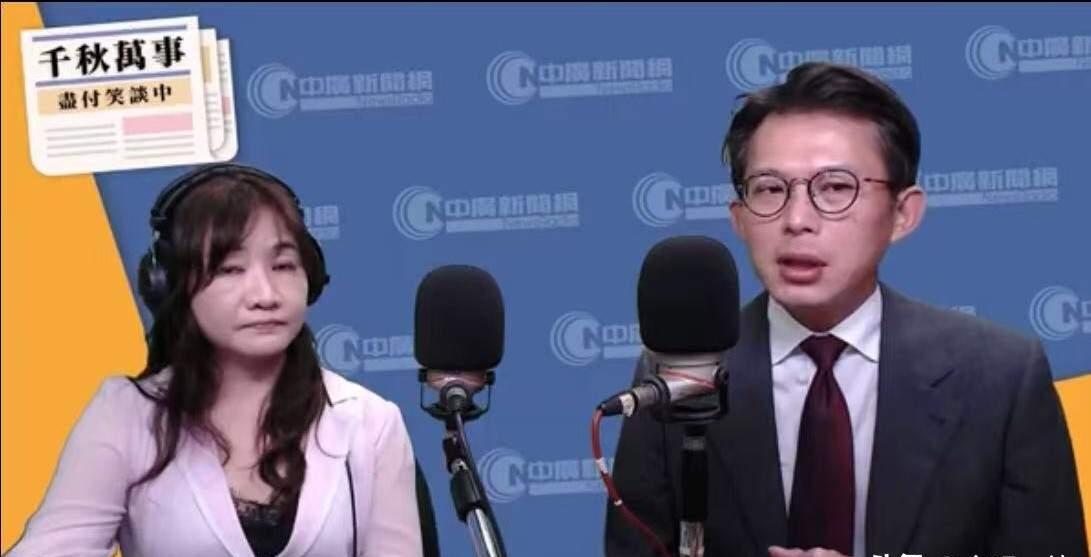 台民众党发表声明“谴责”大陆。
针对赖清德出访被喊停之计，台湾民众党今天（4月2