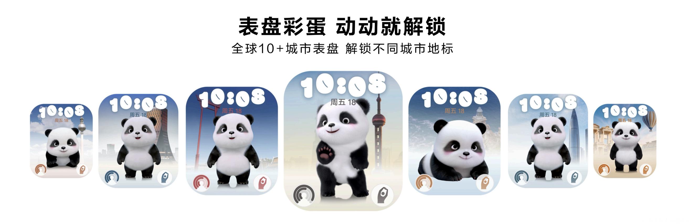 华为WATCH FIT 5这腕上微运动，简直是给久坐打工人开的外挂。30秒到几分