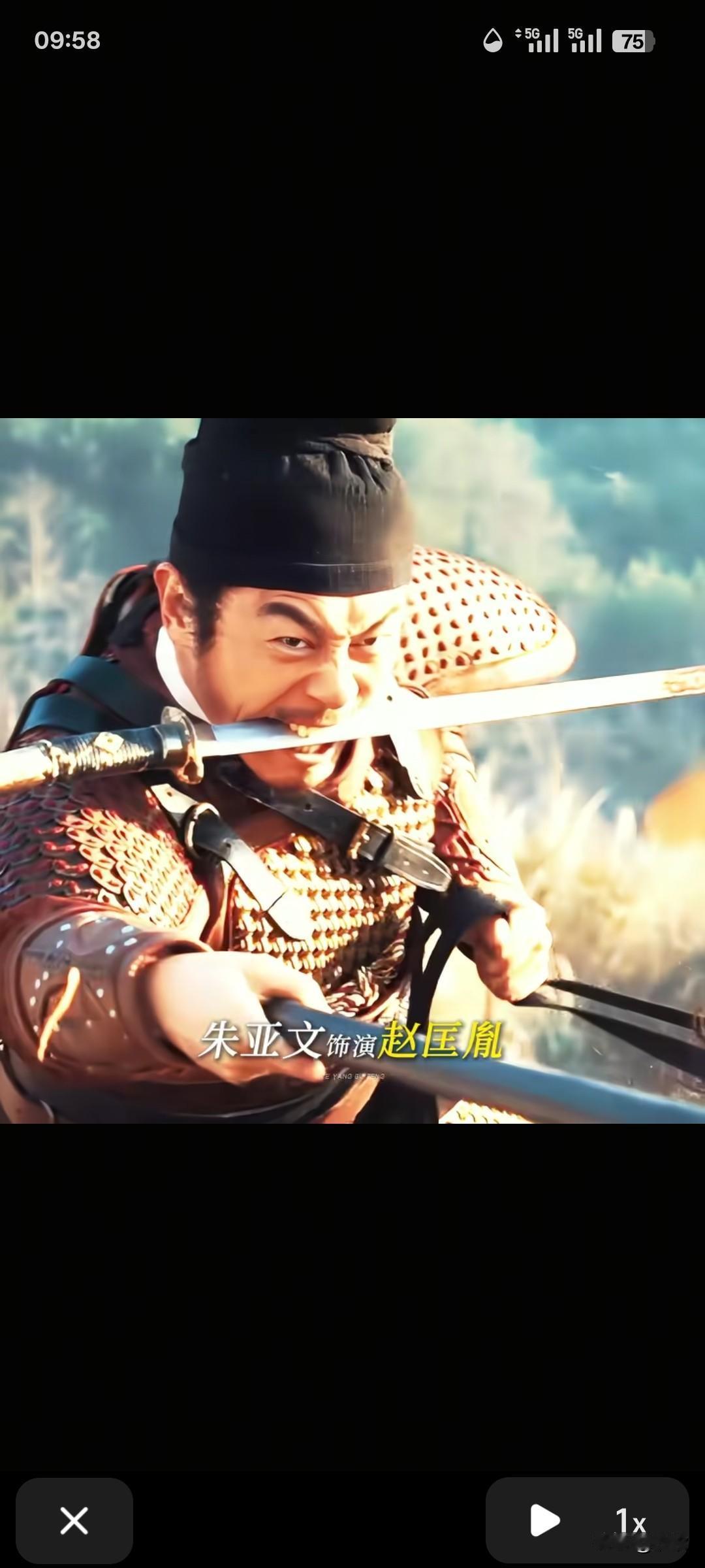 历史剧《太平年》真的太精彩了，
不仅仅是演员的强大阵容，
更重要的是藏在细节里面