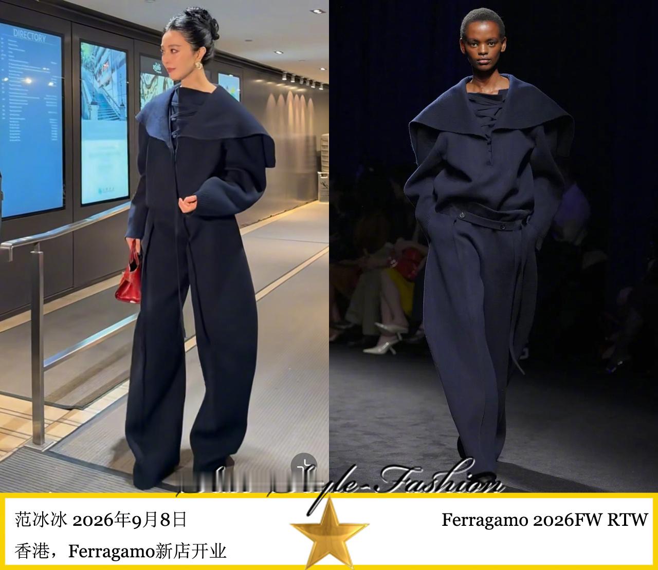 锁身着ferragamo2026秋冬系列藏青色针织裤装亮相。 ​​​