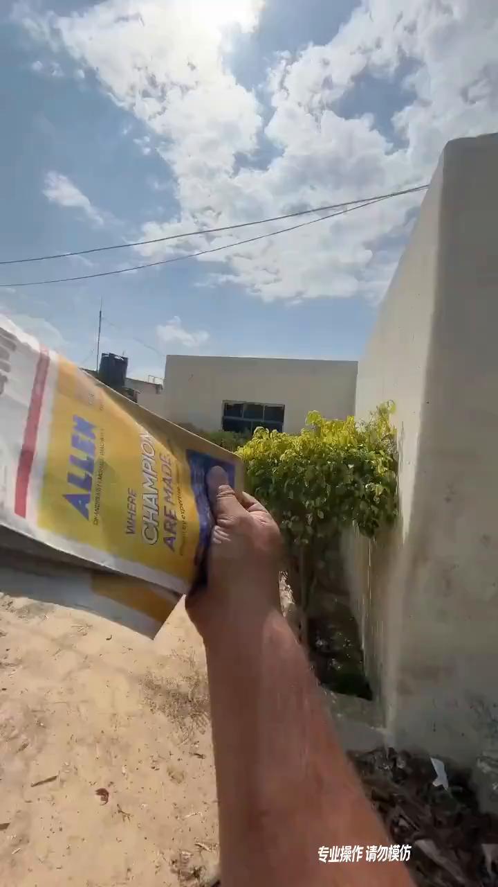 hello my friend，nice to meet you。