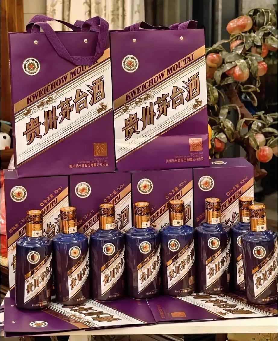 2014年：马茅零售价8492015年：羊茅零售价8492016年：猴茅零售价8