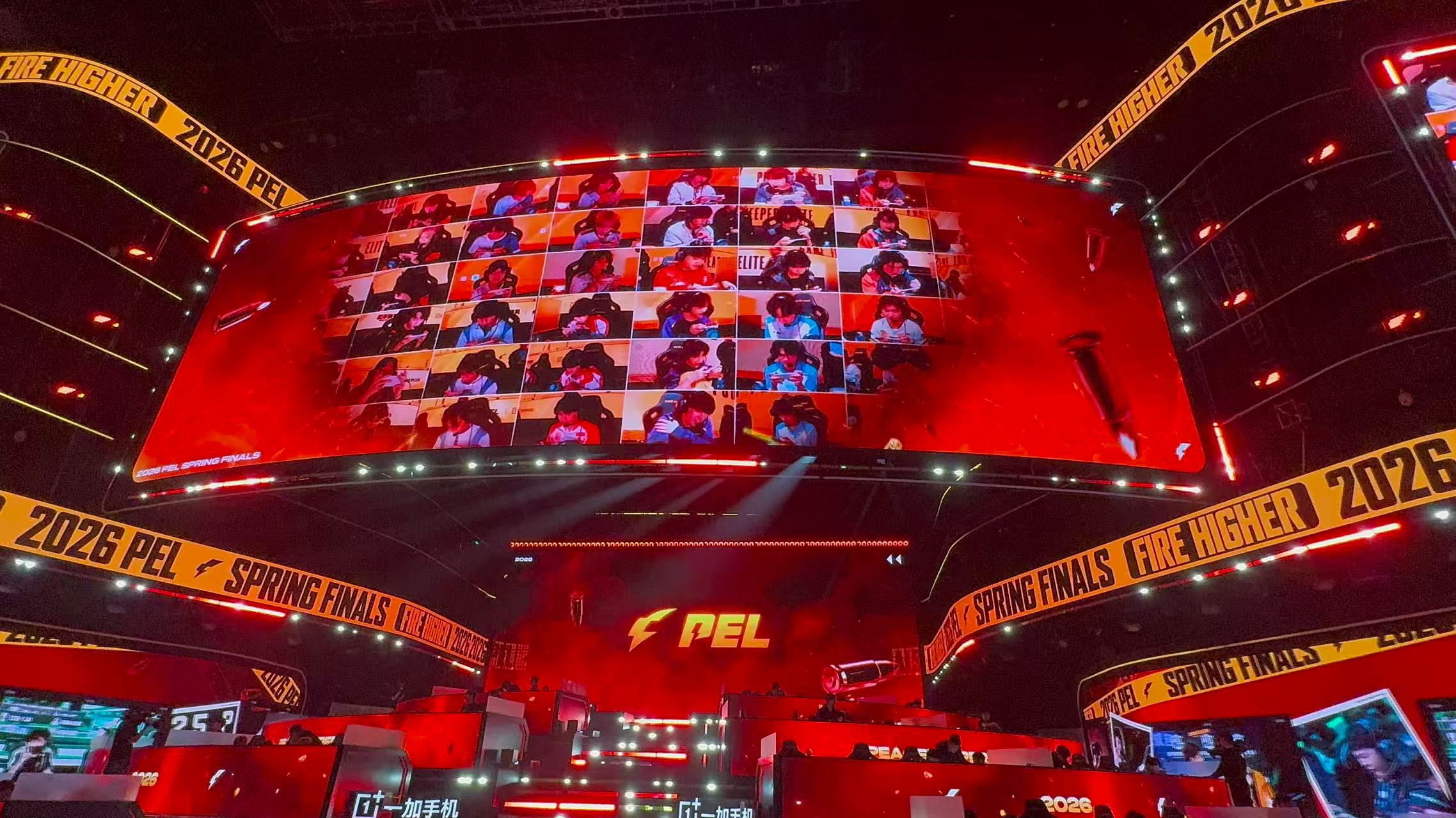 PEL陪你度过每个决赛圈 从圈边拉扯到最后决战，枪声与心跳同频，PEL始终相伴，