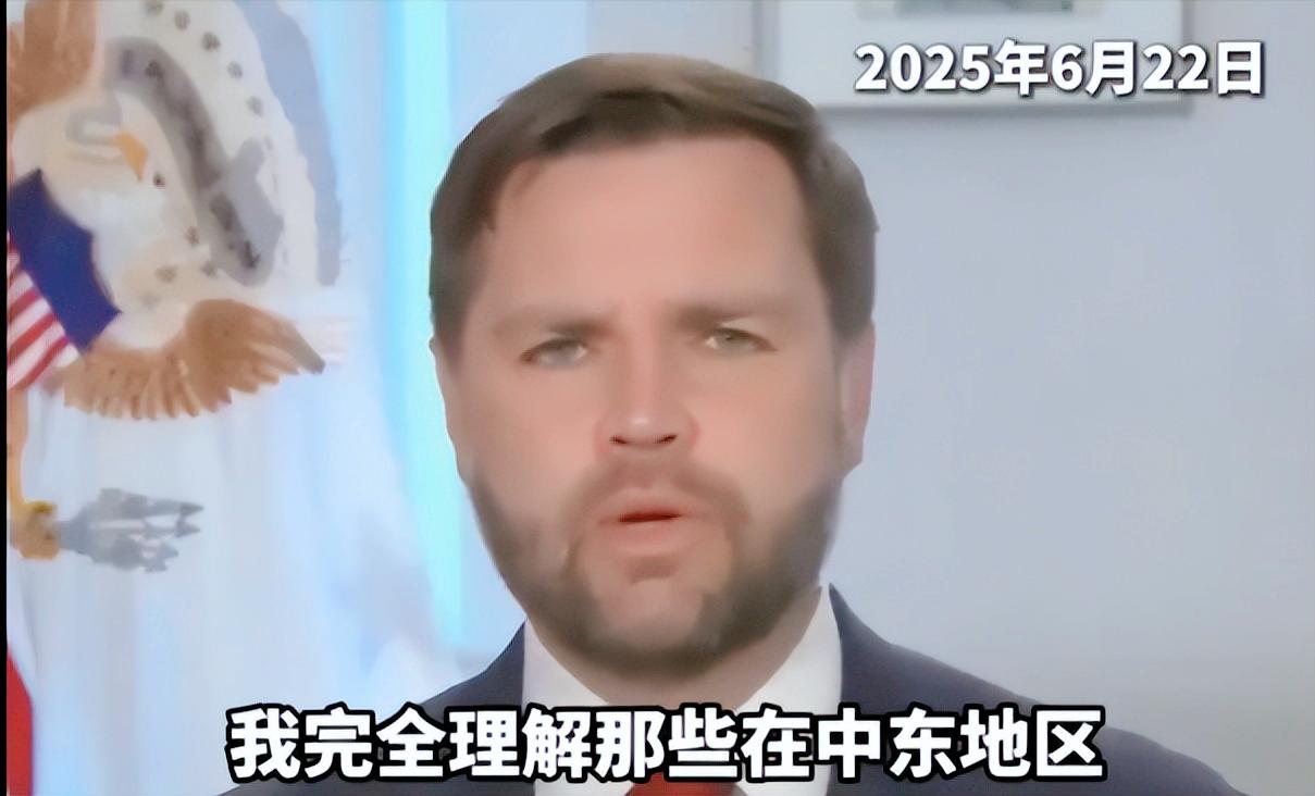 离谱到没边了！美以直接联手对伊朗狂轰滥炸，没提前说一声就先打了再说，更搞笑的是，