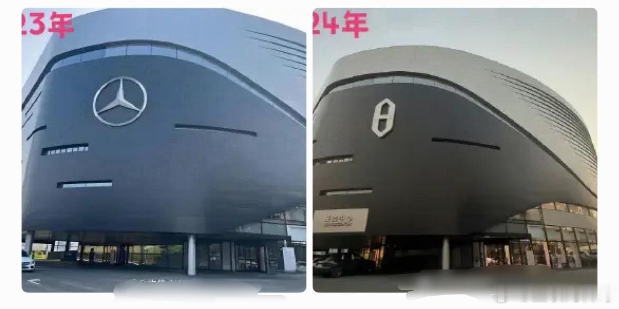 承认吧，华为就是国产汽车的骄傲！长沙那家规模最大的奔驰4S店关门不干奔驰了，现在