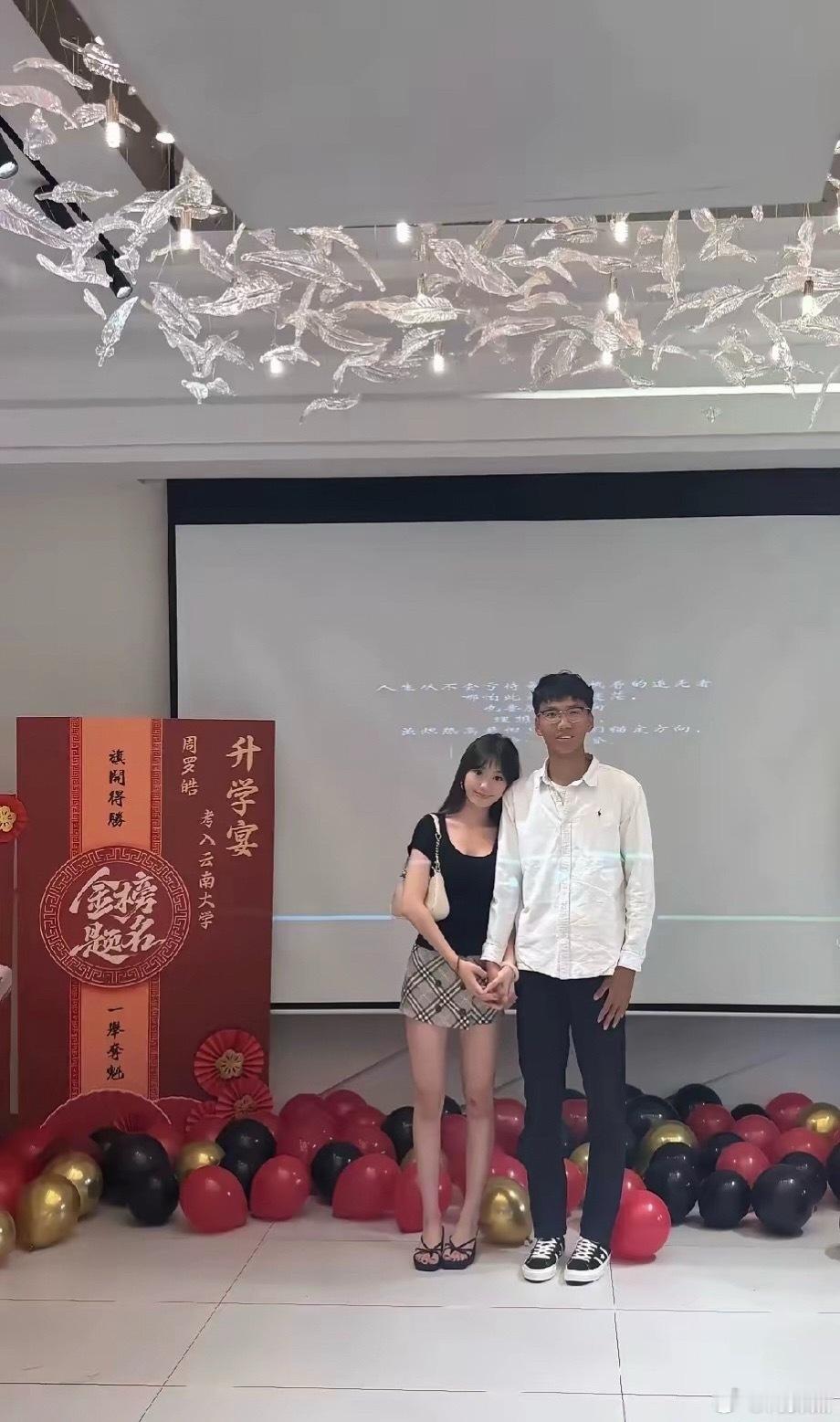 不懂就问，考上这个学校，是不是很牛？ 