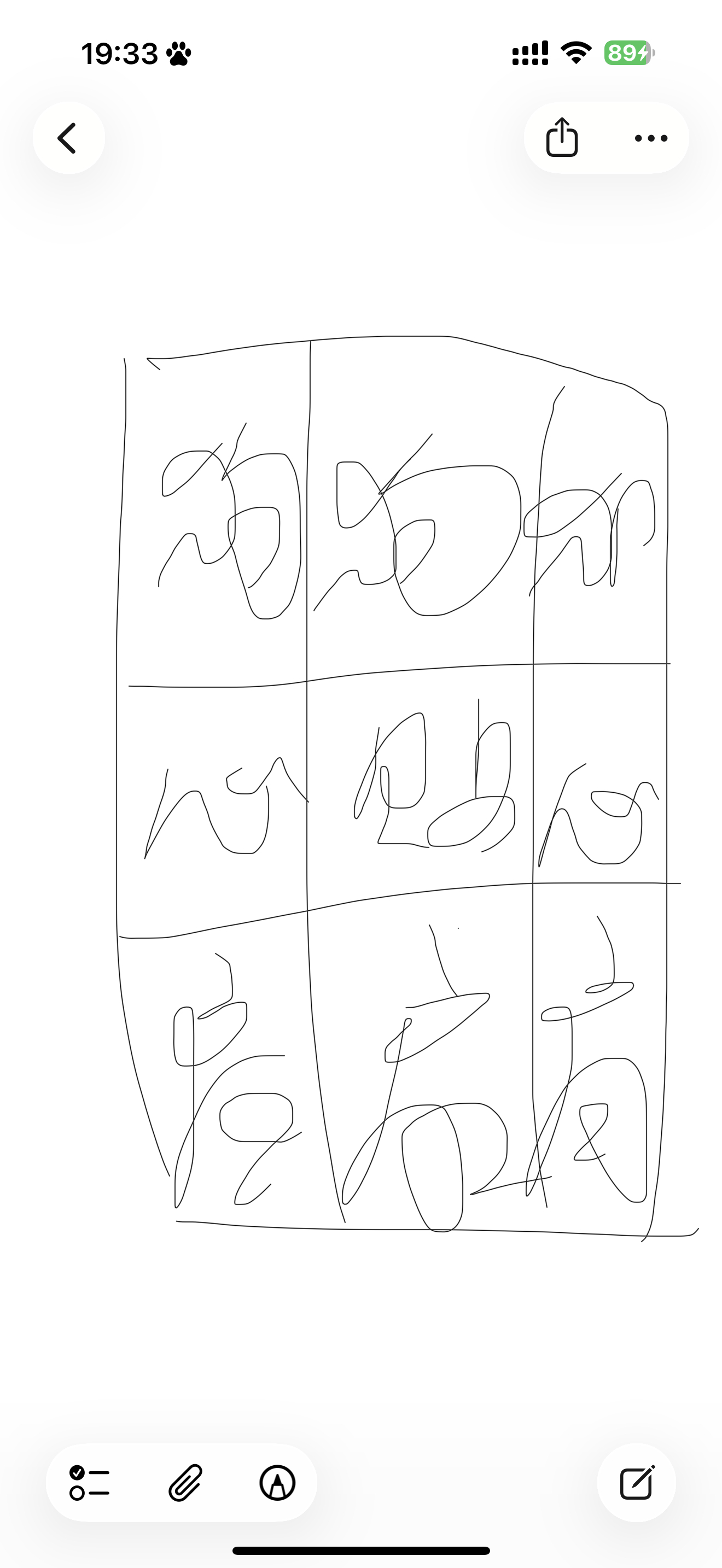 已经安排好了 就差卡了