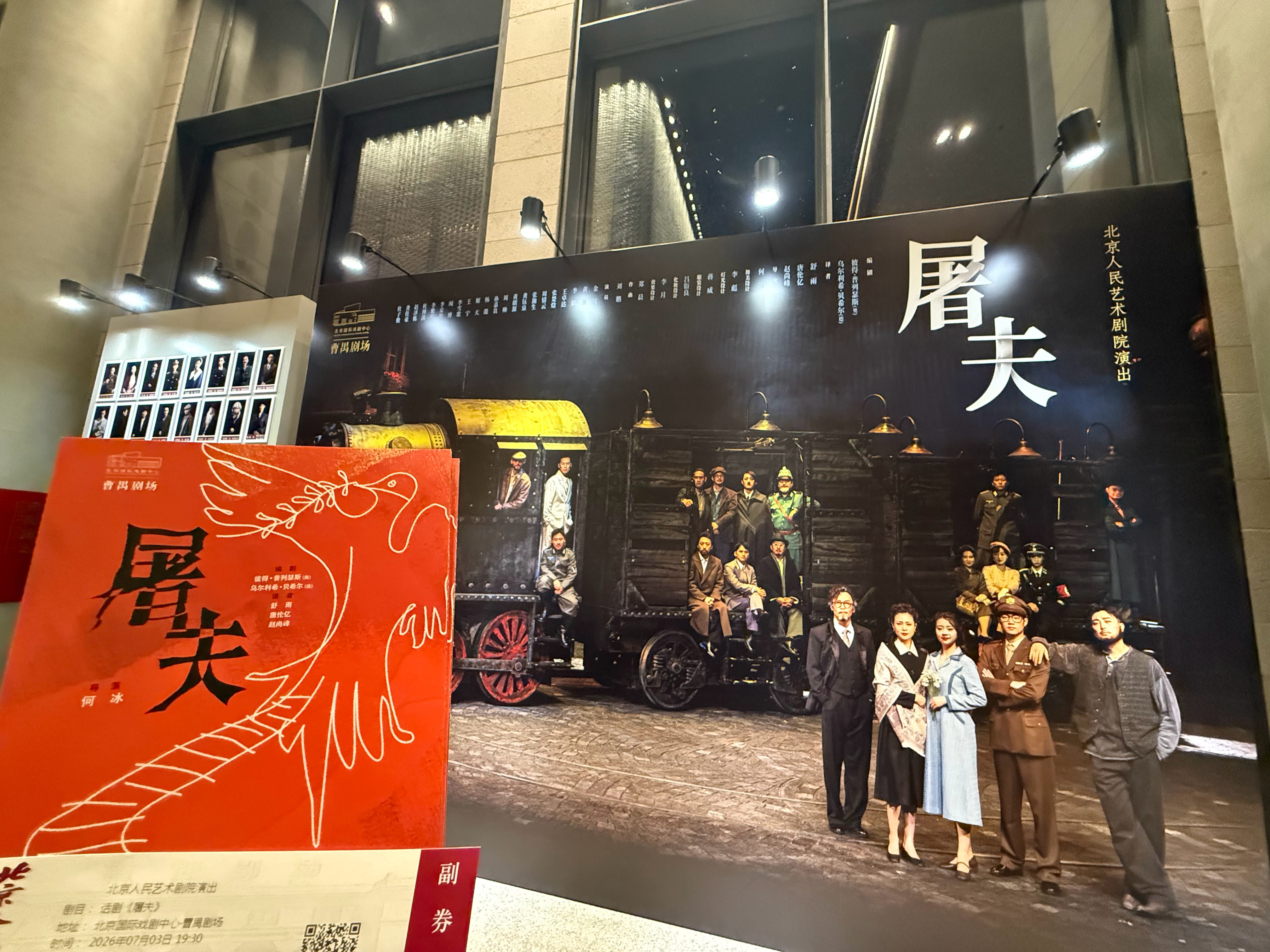 实在是对战争声光电应激 依旧一看战争题材就头痛 但也算是看过了（没带望远镜一直觉