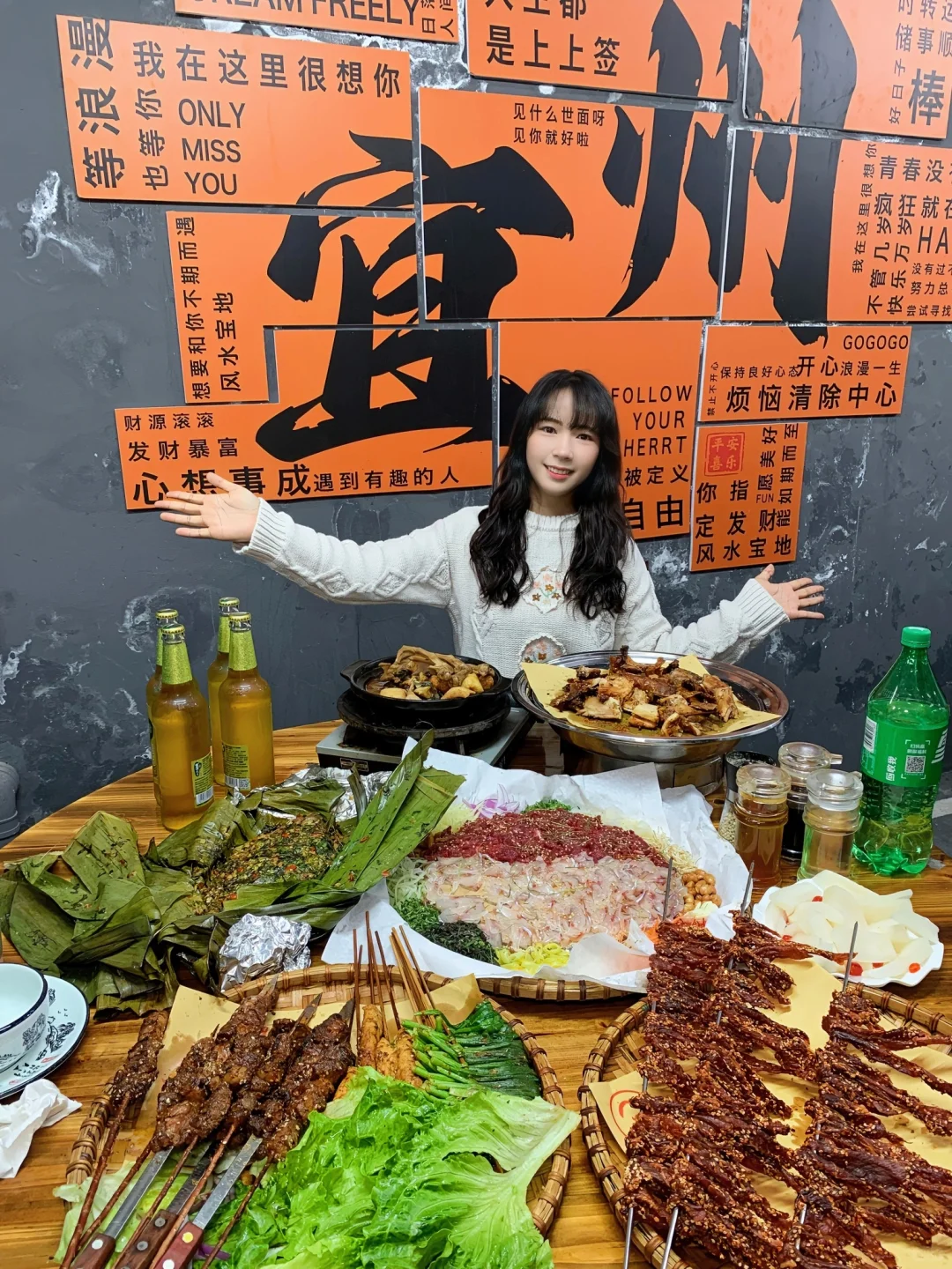 南宁人的宵夜都吃这么好的吗？