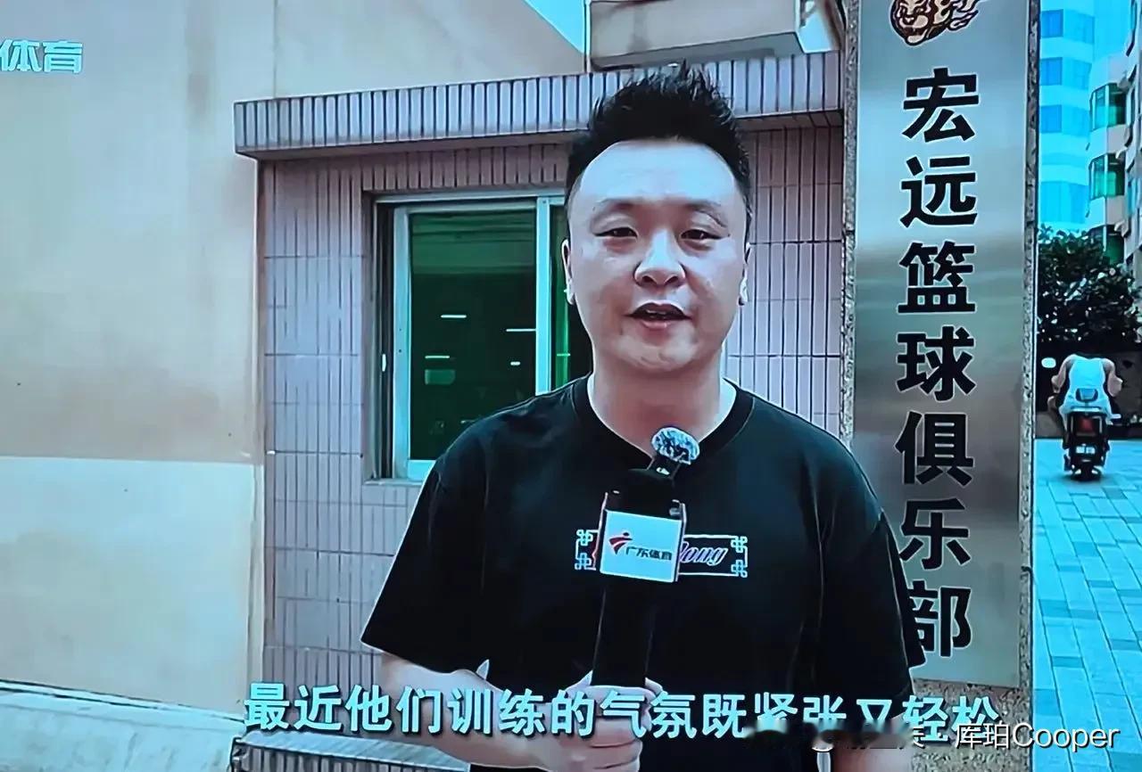 孙铭徽复出前后，广东表现判若两人，有点慌了
【晋级前】我们也想打完全体广厦，但是