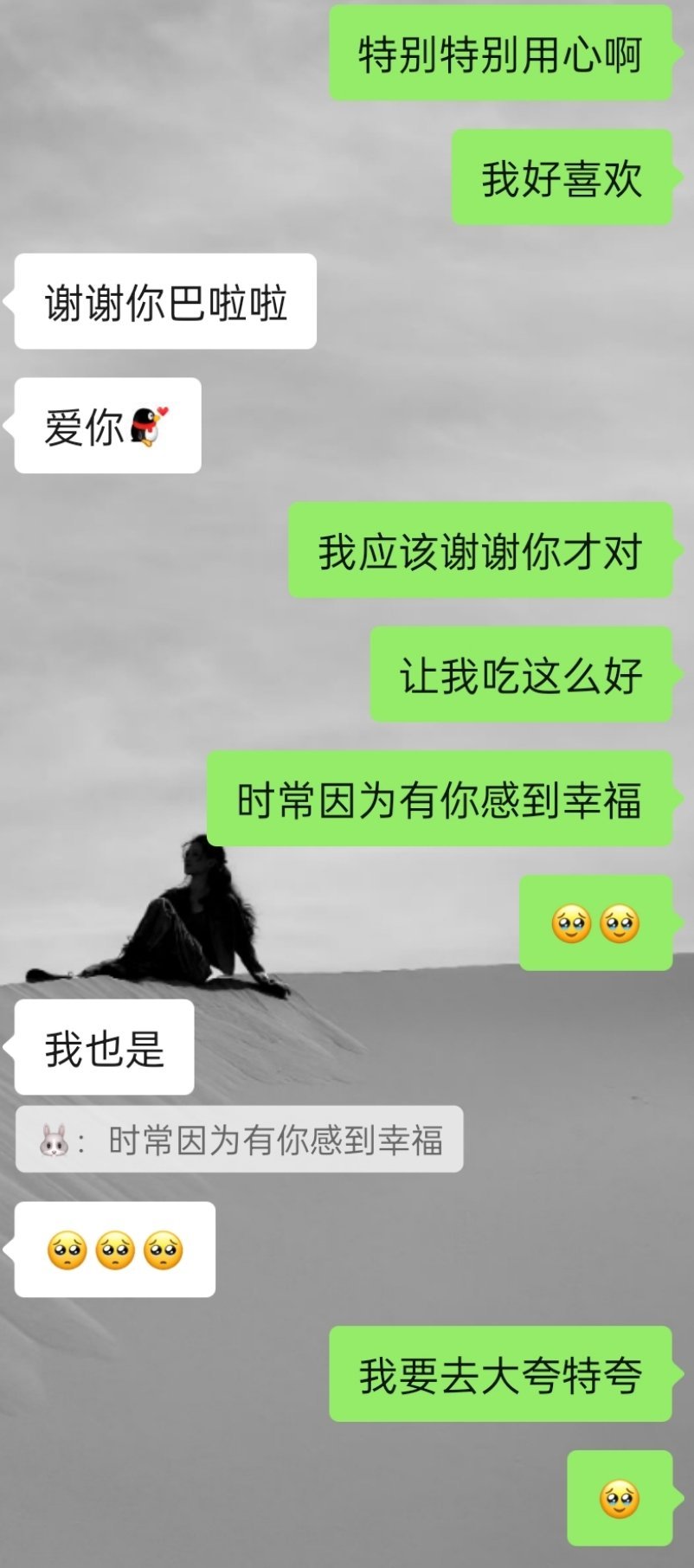 我无法言说的震惊 我们小时闲这次生日产出真的特别特别用心……让我更期待生日当天了