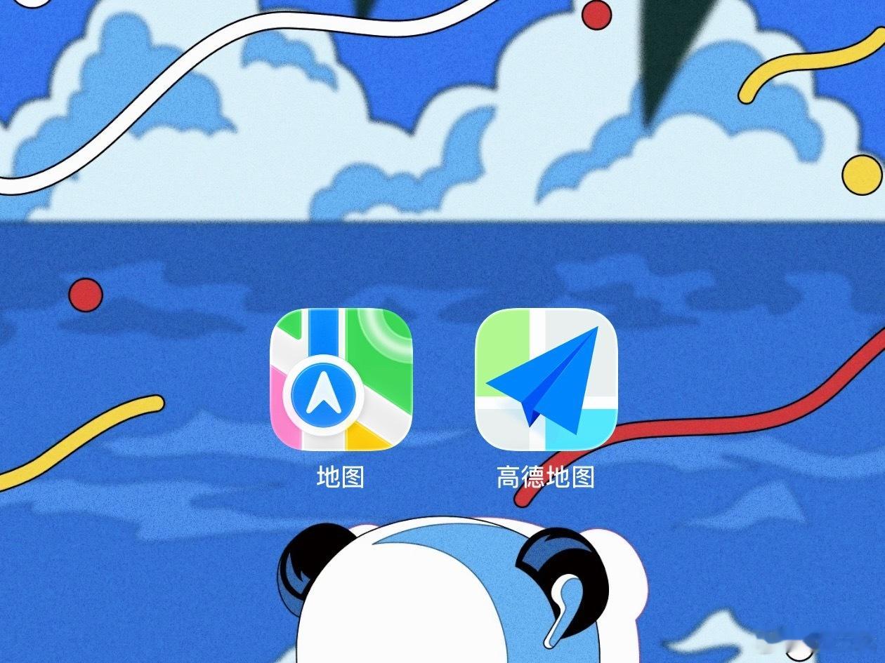 库克称苹果地图发布是首个重大错误苹果地图好不好用iPhone用户肯定知道，不然他