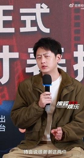 看《无限超越班3》被余宇涵实力圈粉！从毫无表演经验到被导演夸赞、导师认可，努力的