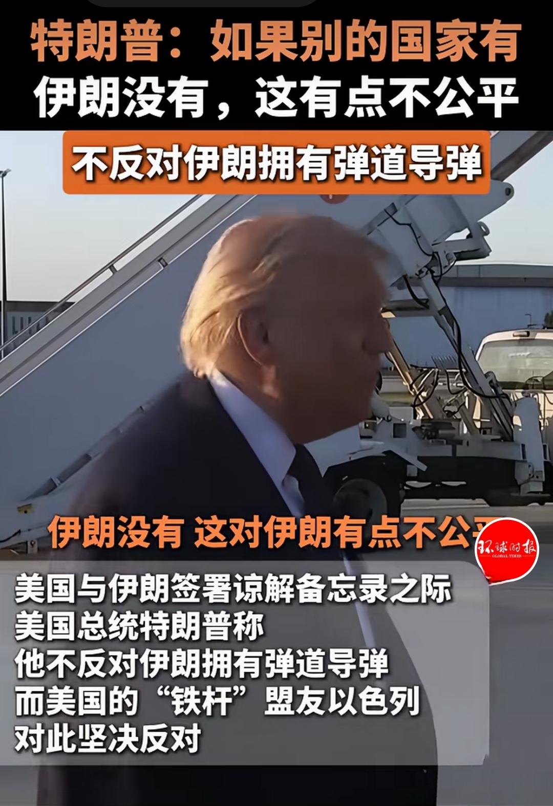 帝国主义从来不讲道理，
如果它跟你讲了点道理，
那也是它实在没有办法了！