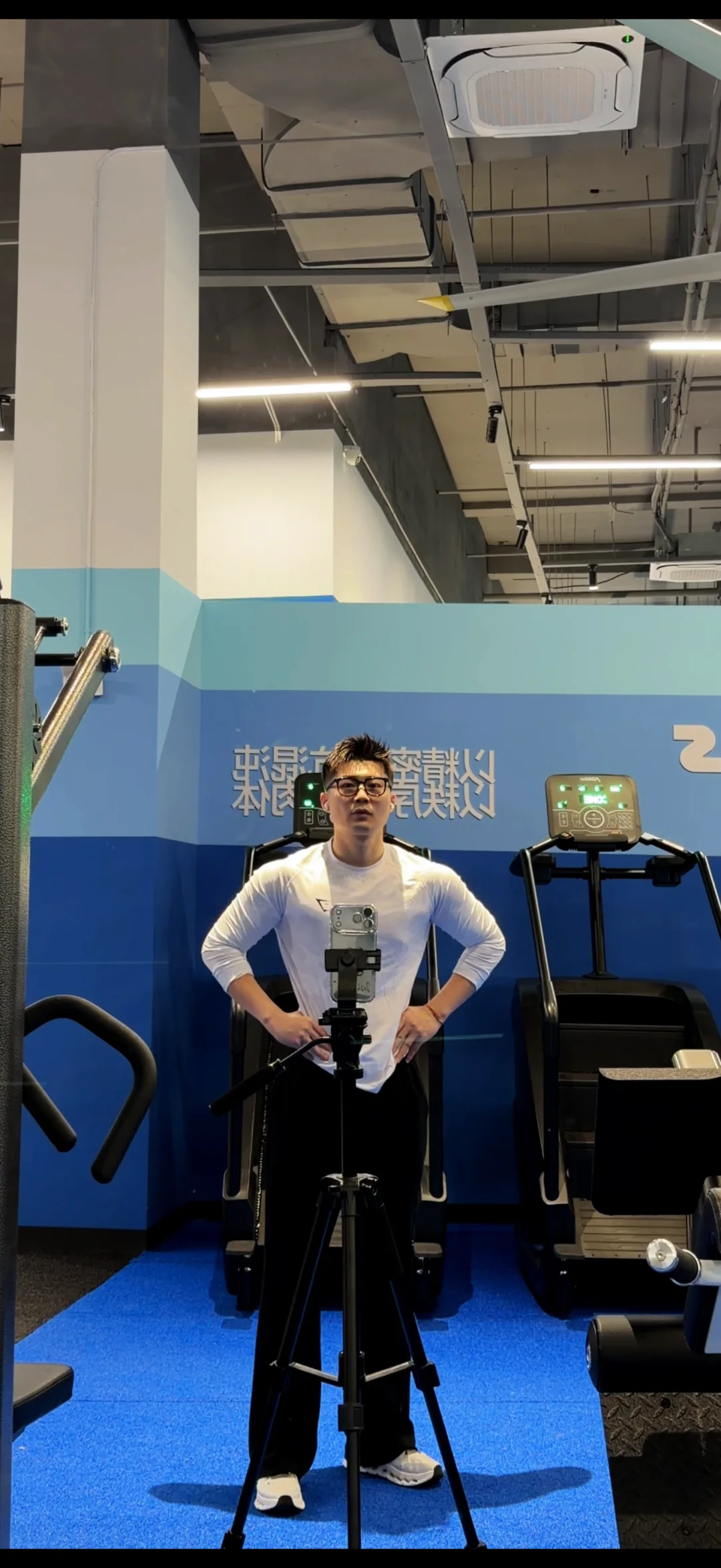 今年好好加强弱项手臂