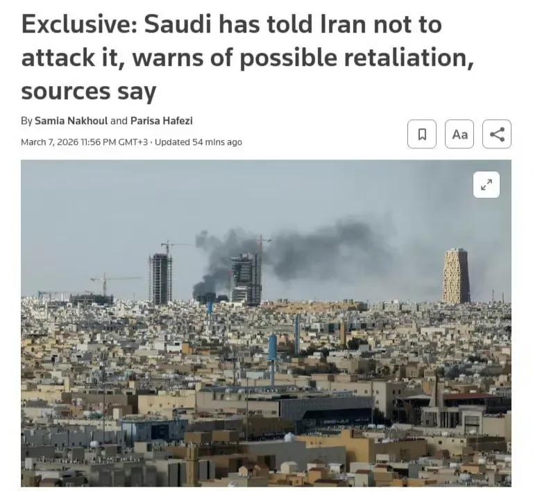 【沙特威胁伊朗】
英国路透社报道称，沙特警告伊朗不要攻击其领土或能源基础设施。如