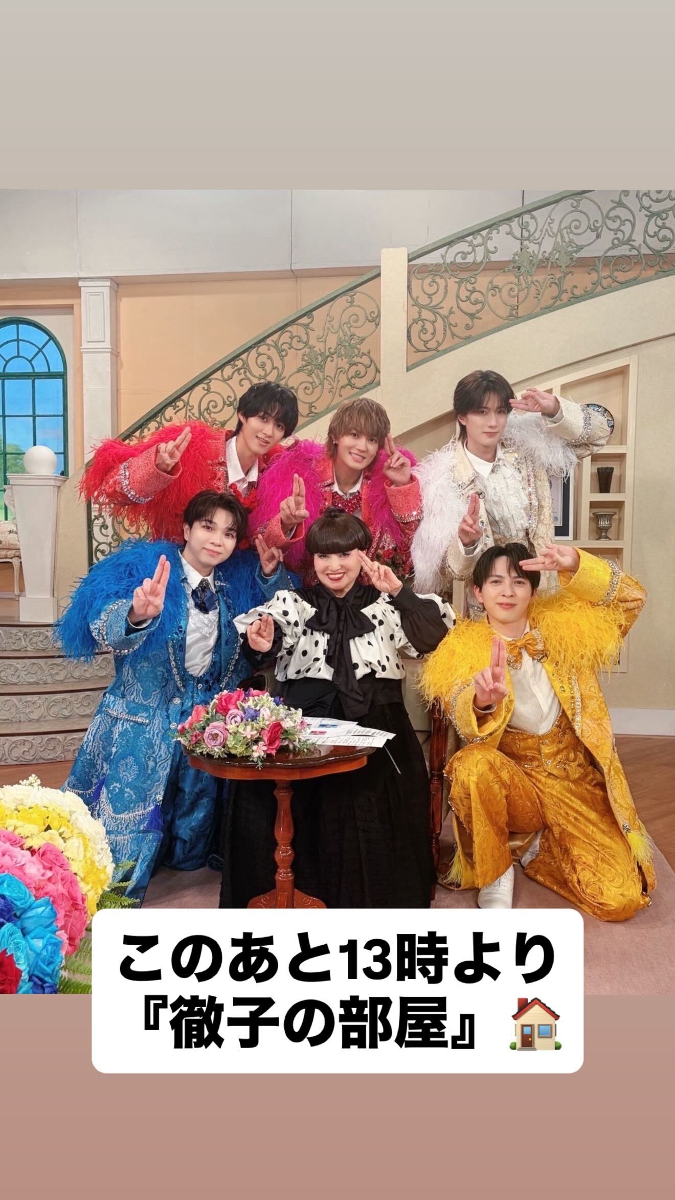 山中柔太朗（ins 快拍 