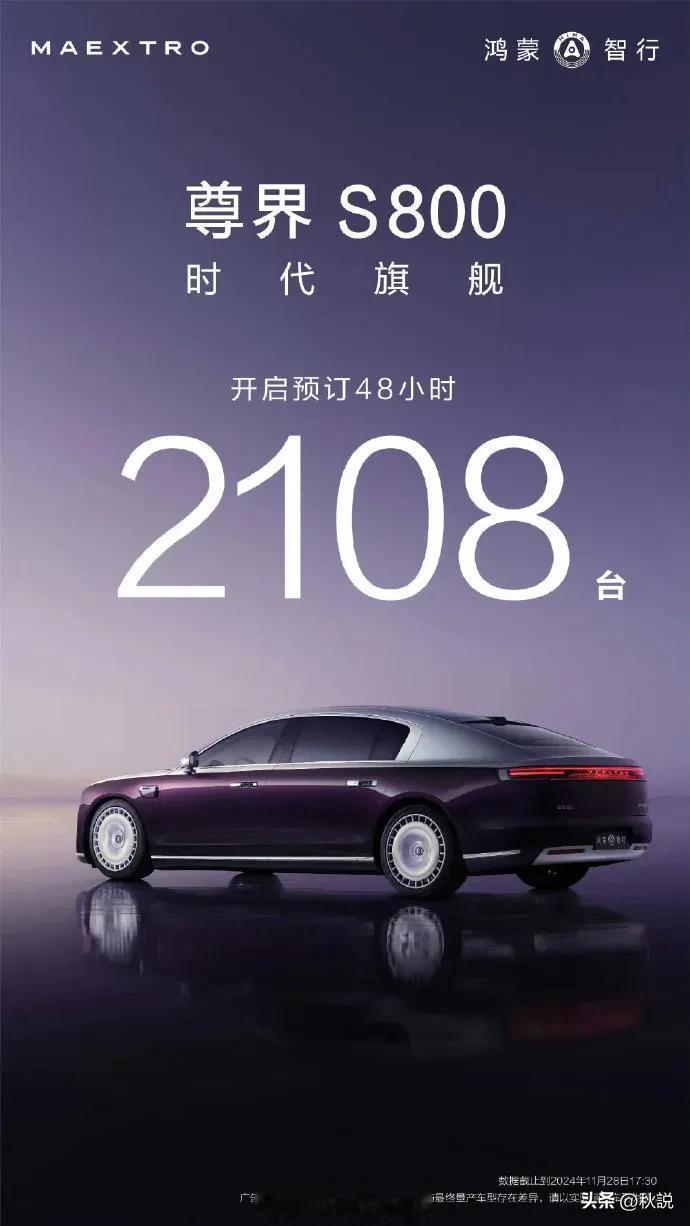对于江淮汽车让人三个没想到：

第一，没想到江淮汽车飙升到了35元多，之前它都是