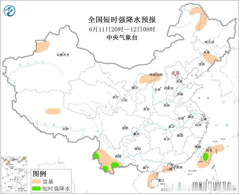 【强对流】今天下午，我国对流总体依然不多。东北还出现了分散的对流，局地有短时强降