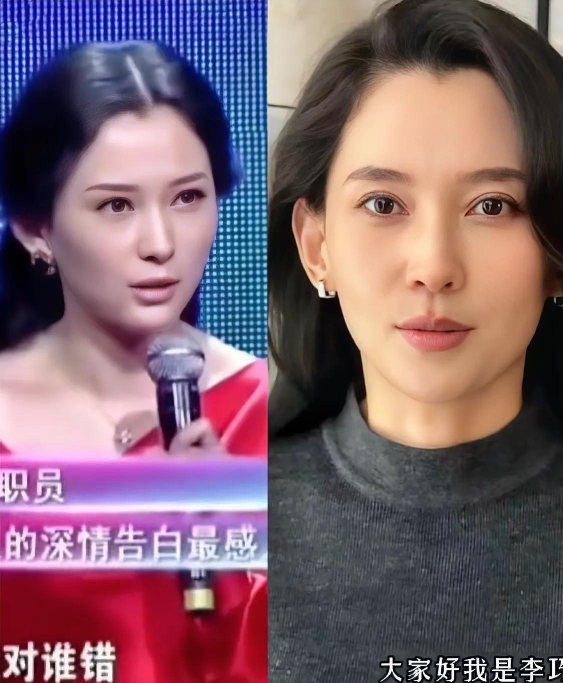 原来是同一个人 #娱乐#